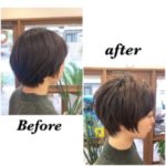 平塚の髪質改善美容院BAGUSのスタイル