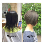 平塚の髪質改善美容院BAGUSのスタイル