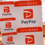 平塚の髪質改善美容院BAGUSのブログ